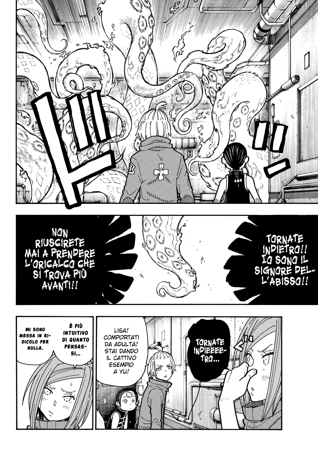 Read Fire Force IT Manga Online