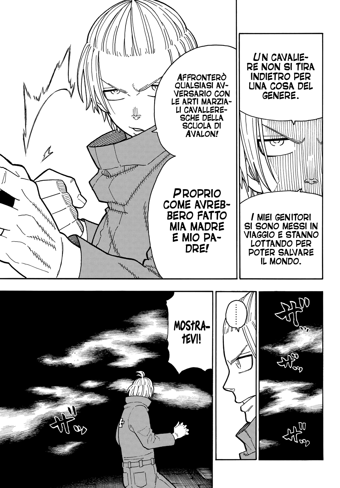 Read Fire Force IT Manga Online
