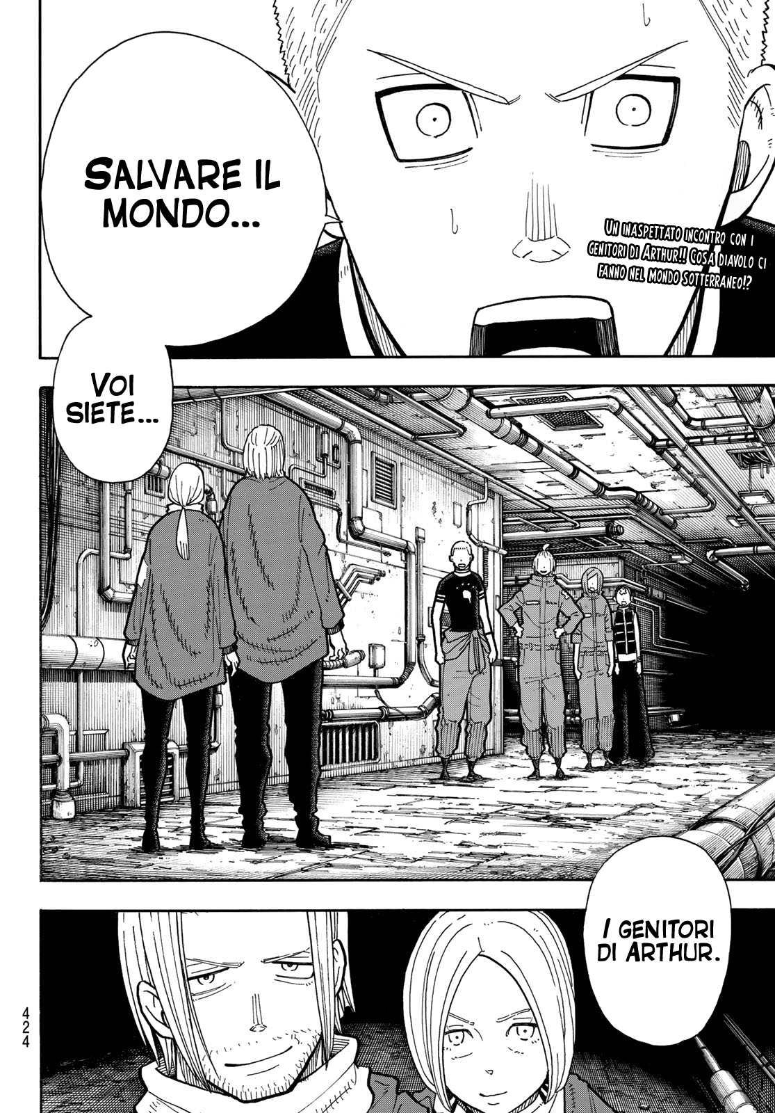 Read Fire Force IT Manga Online