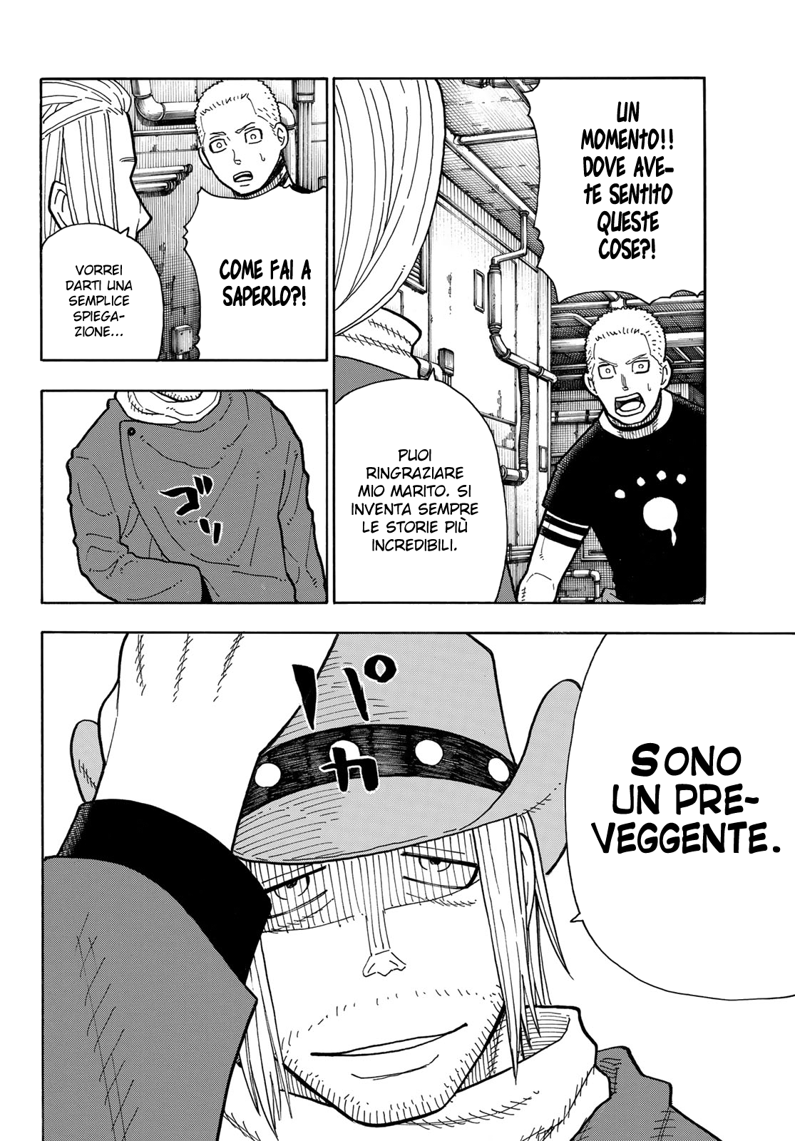 Read Fire Force IT Manga Online
