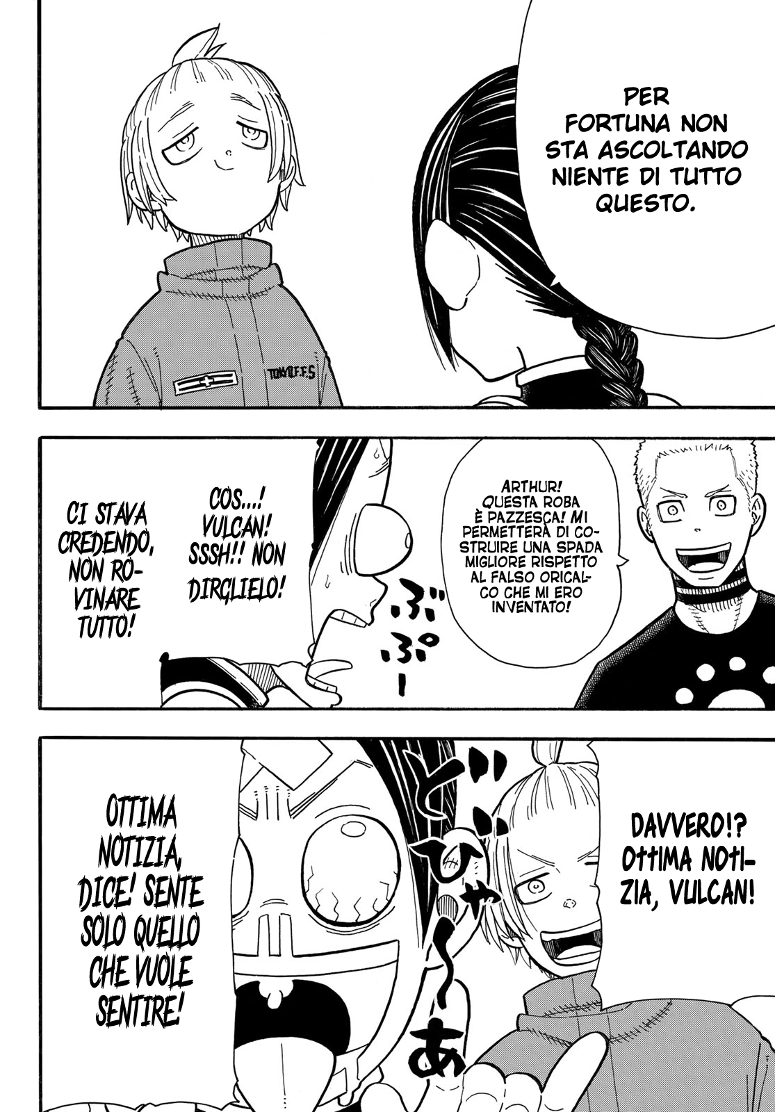 Read Fire Force IT Manga Online