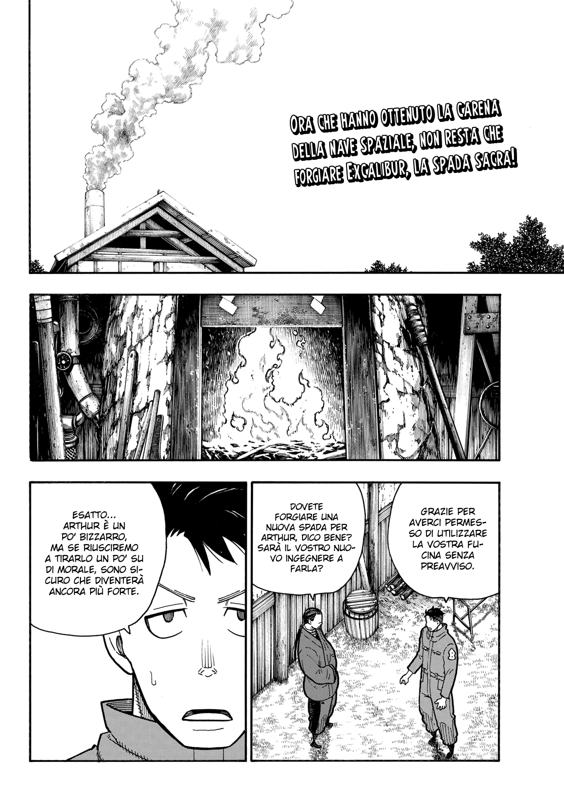 Read Fire Force IT Manga Online