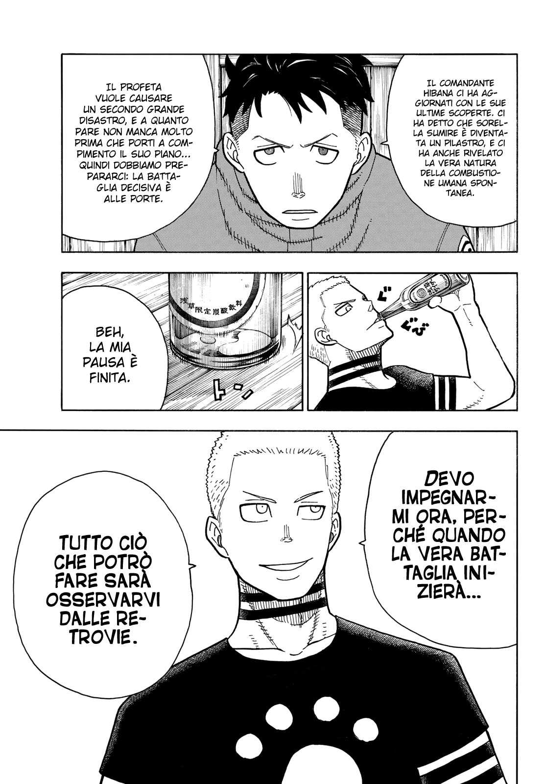 Read Fire Force IT Manga Online