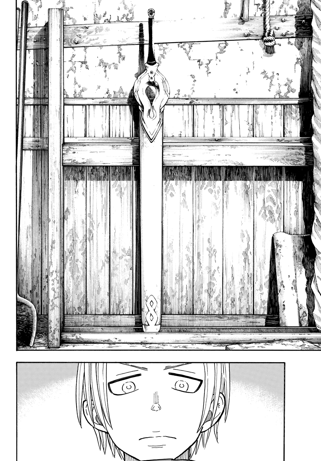 Read Fire Force IT Manga Online