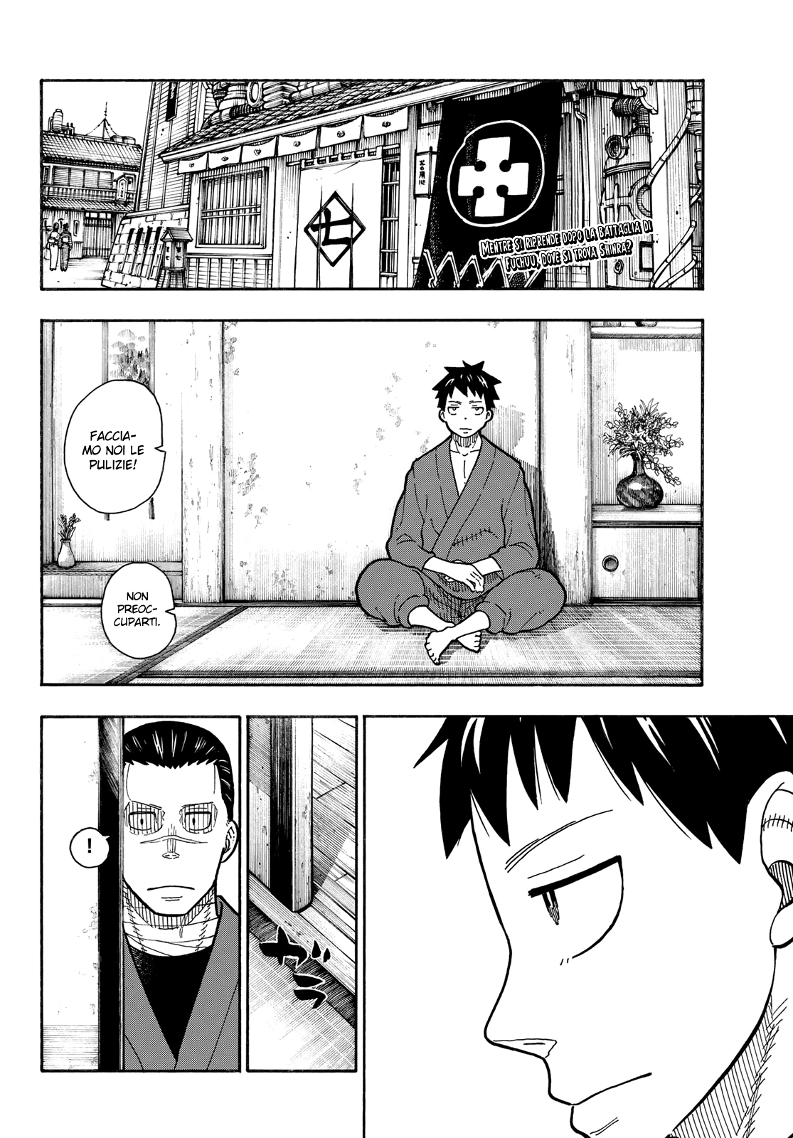 Read Fire Force IT Manga Online