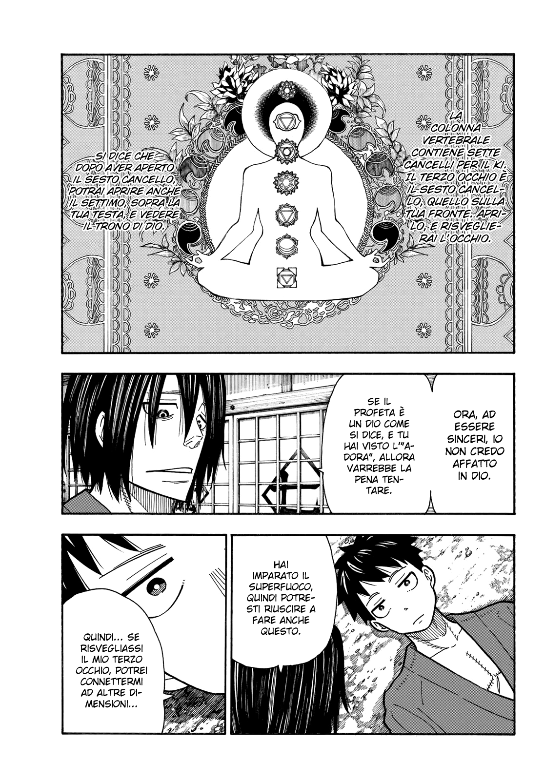 Read Fire Force IT Manga Online