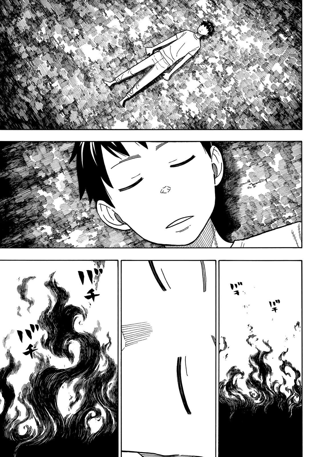 Read Fire Force IT Manga Online