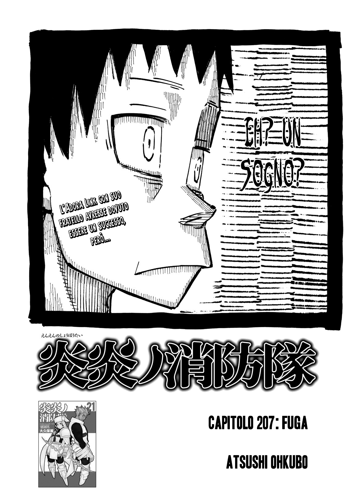 Read Fire Force IT Manga Online