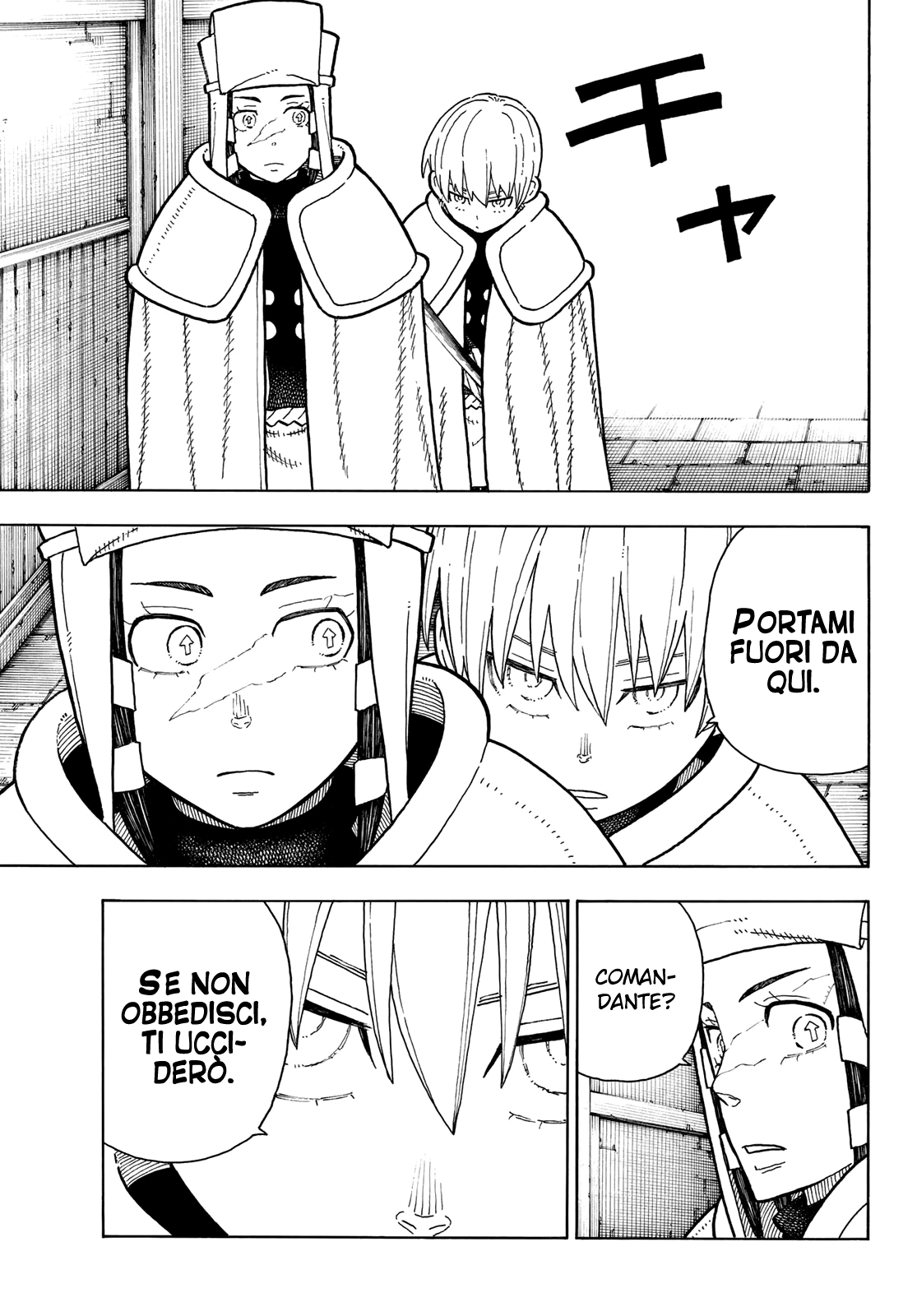Read Fire Force IT Manga Online