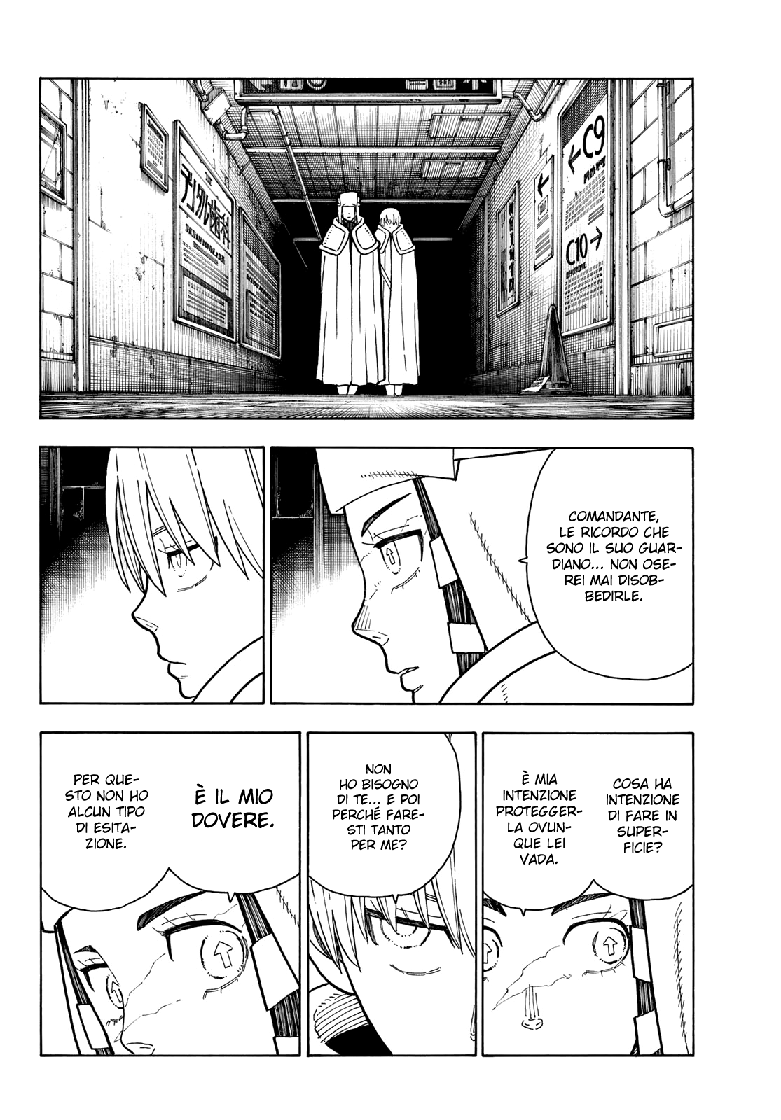 Read Fire Force IT Manga Online