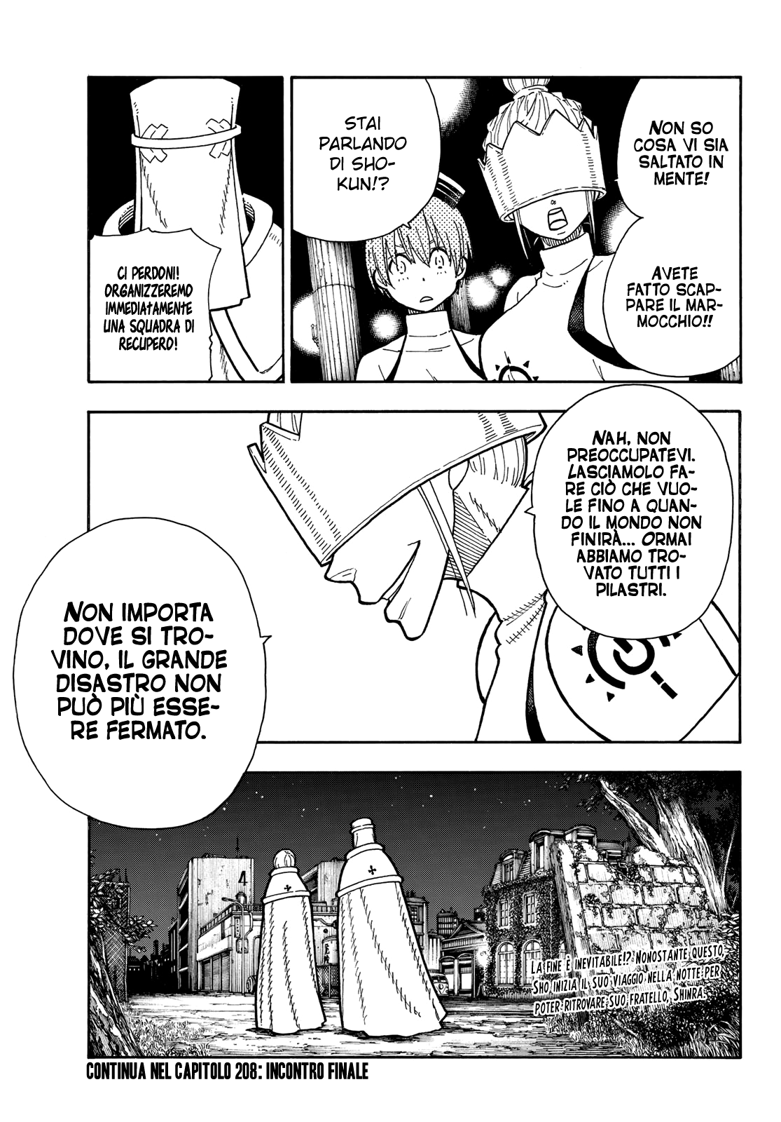 Read Fire Force IT Manga Online