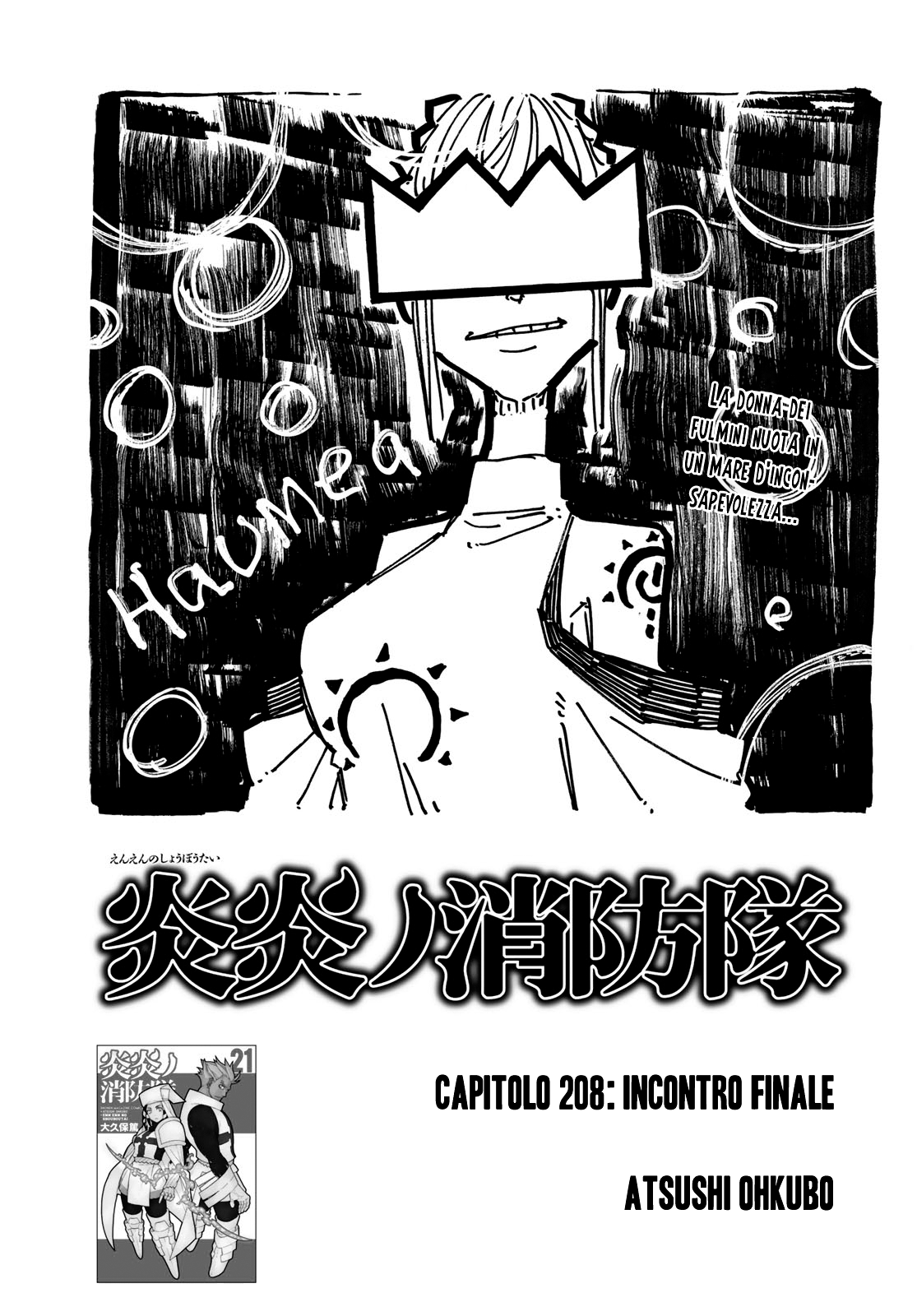 Read Fire Force IT Manga Online