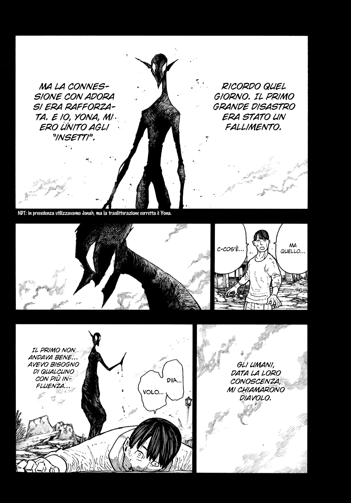 Read Fire Force IT Manga Online