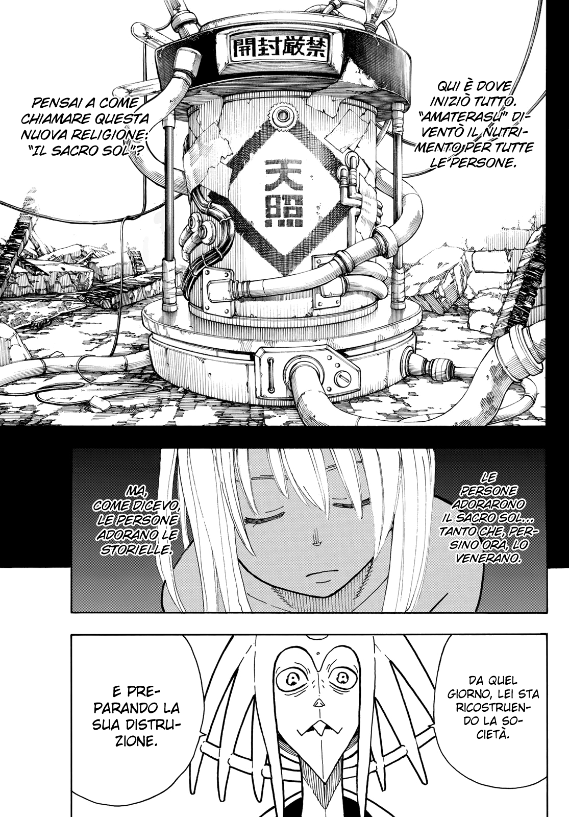 Read Fire Force IT Manga Online
