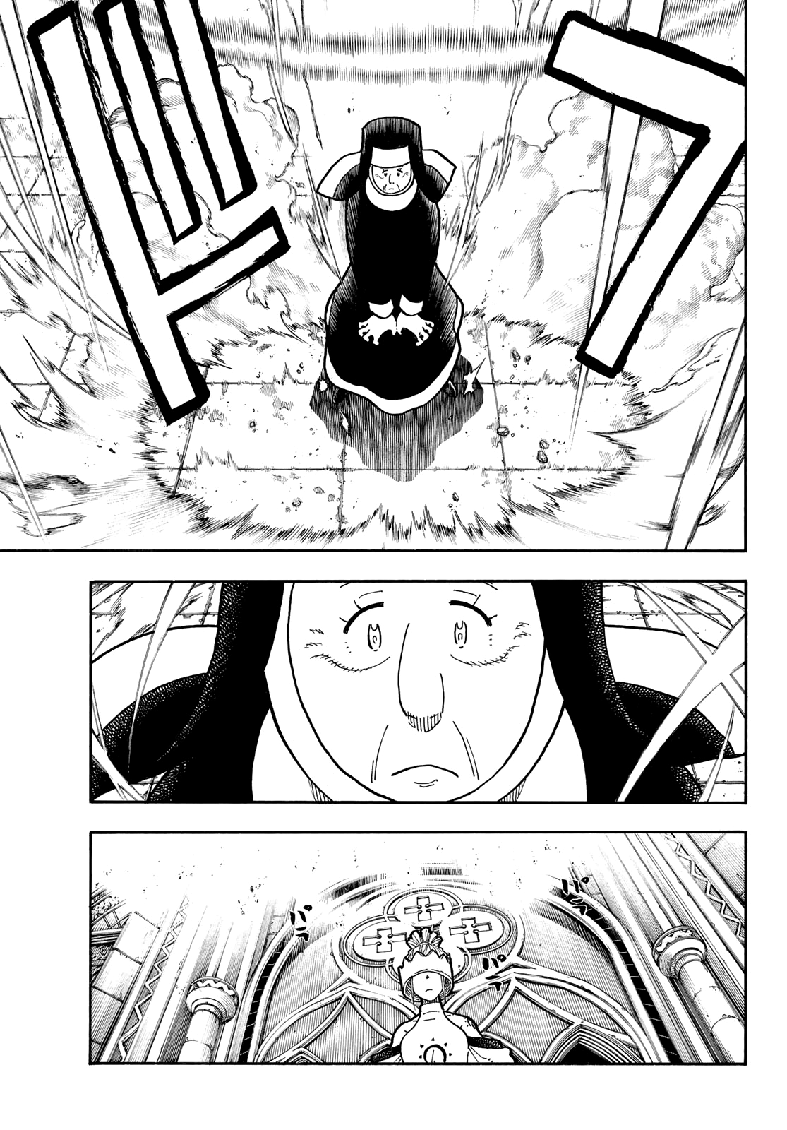 Read Fire Force IT Manga Online