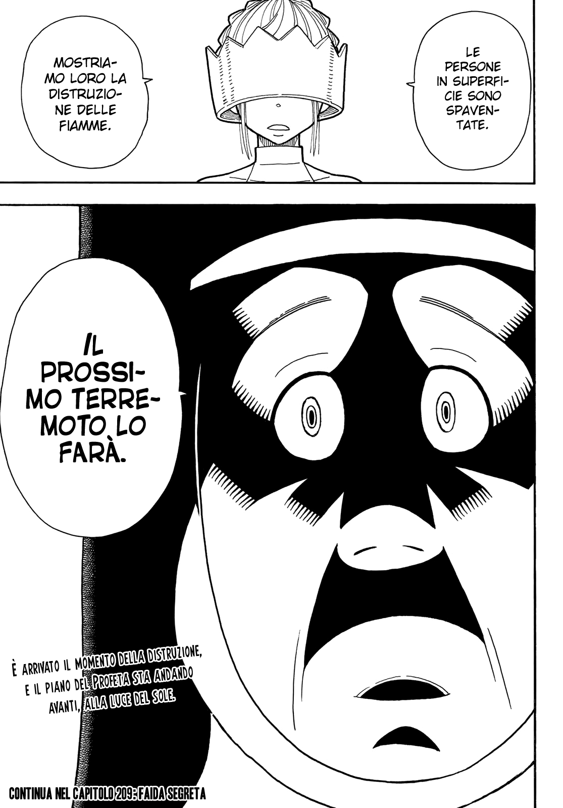 Read Fire Force IT Manga Online