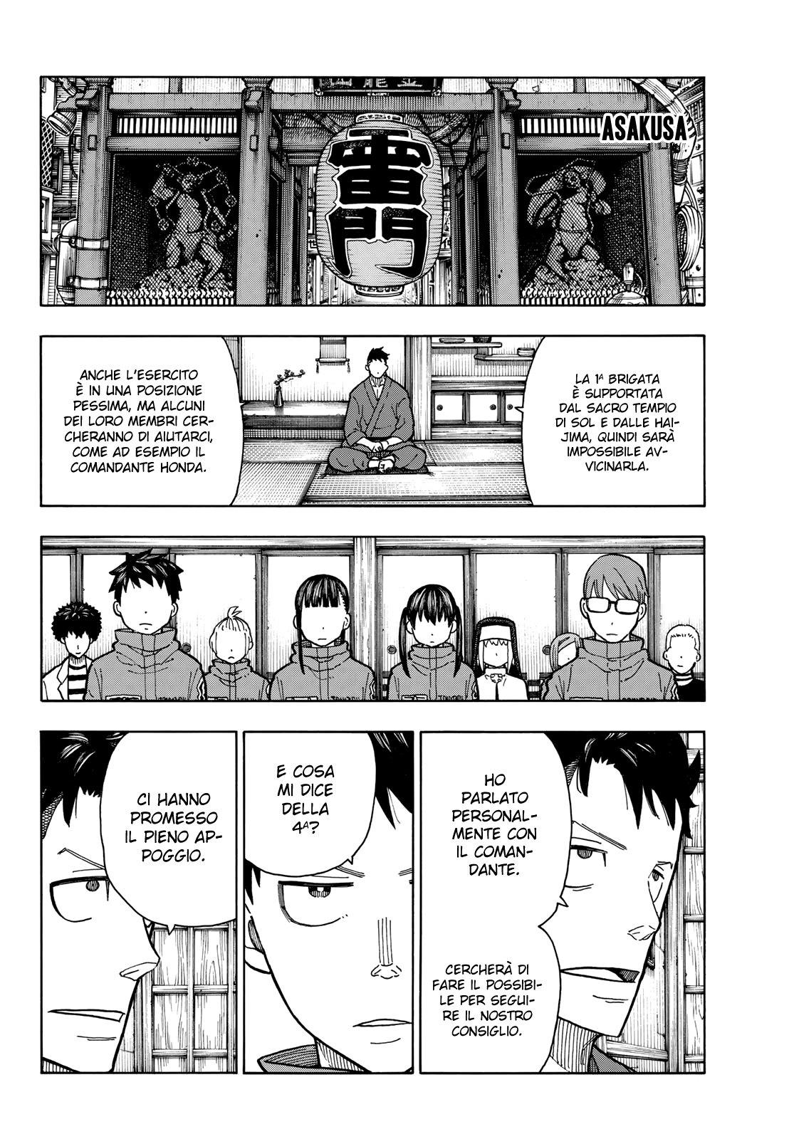 Read Fire Force IT Manga Online