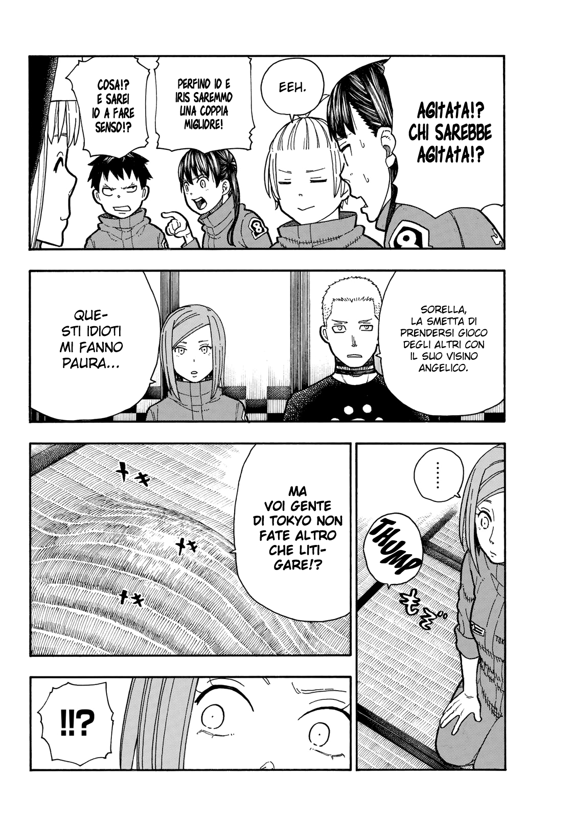Read Fire Force IT Manga Online
