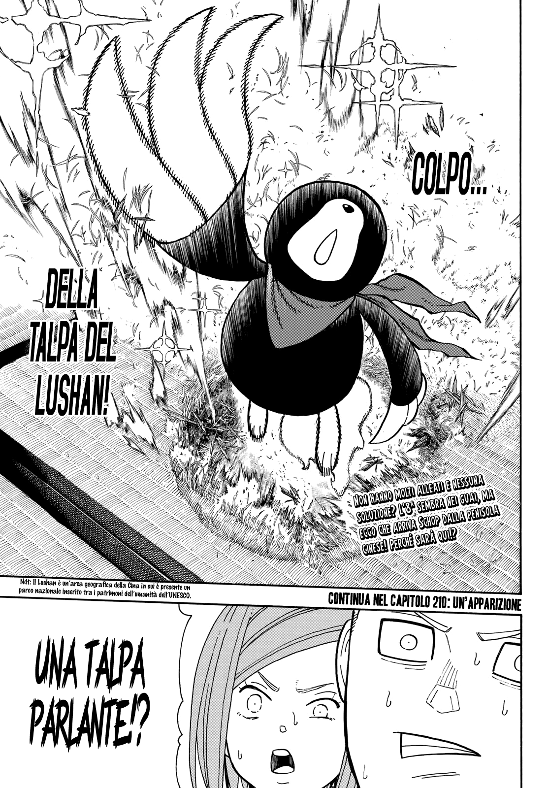 Read Fire Force IT Manga Online
