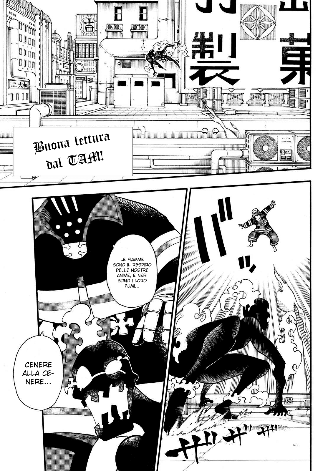 Read Fire Force IT Manga Online