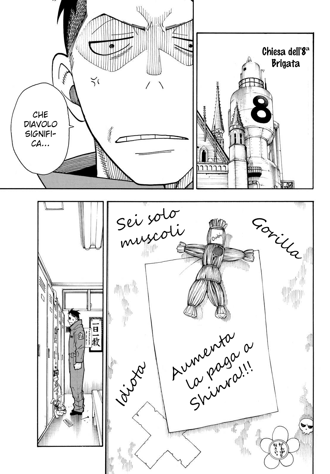 Read Fire Force IT Manga Online