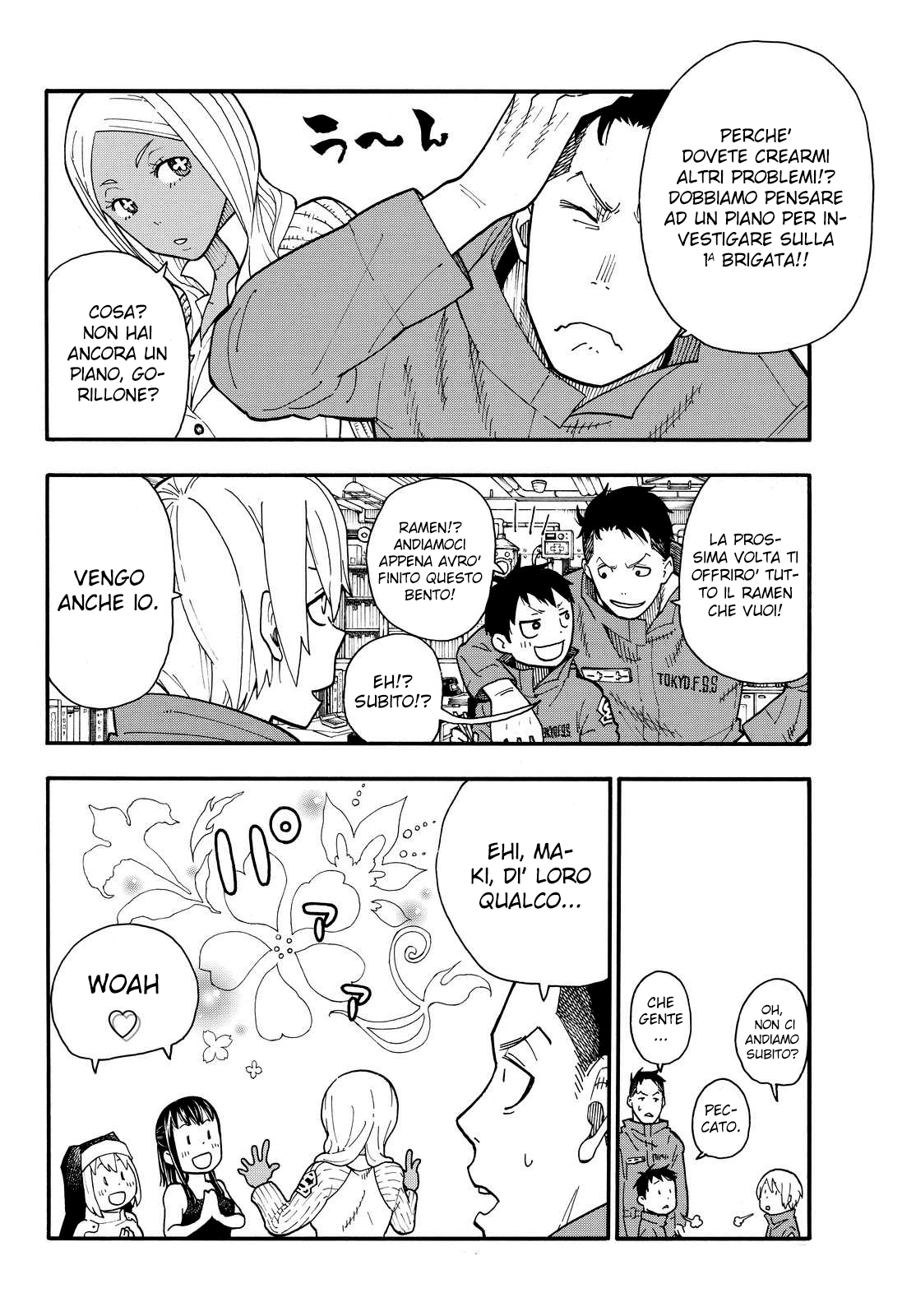 Read Fire Force IT Manga Online