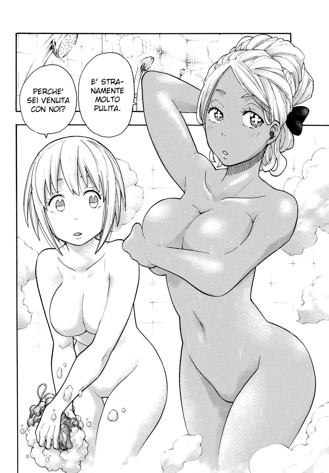 Read Fire Force IT Manga Online