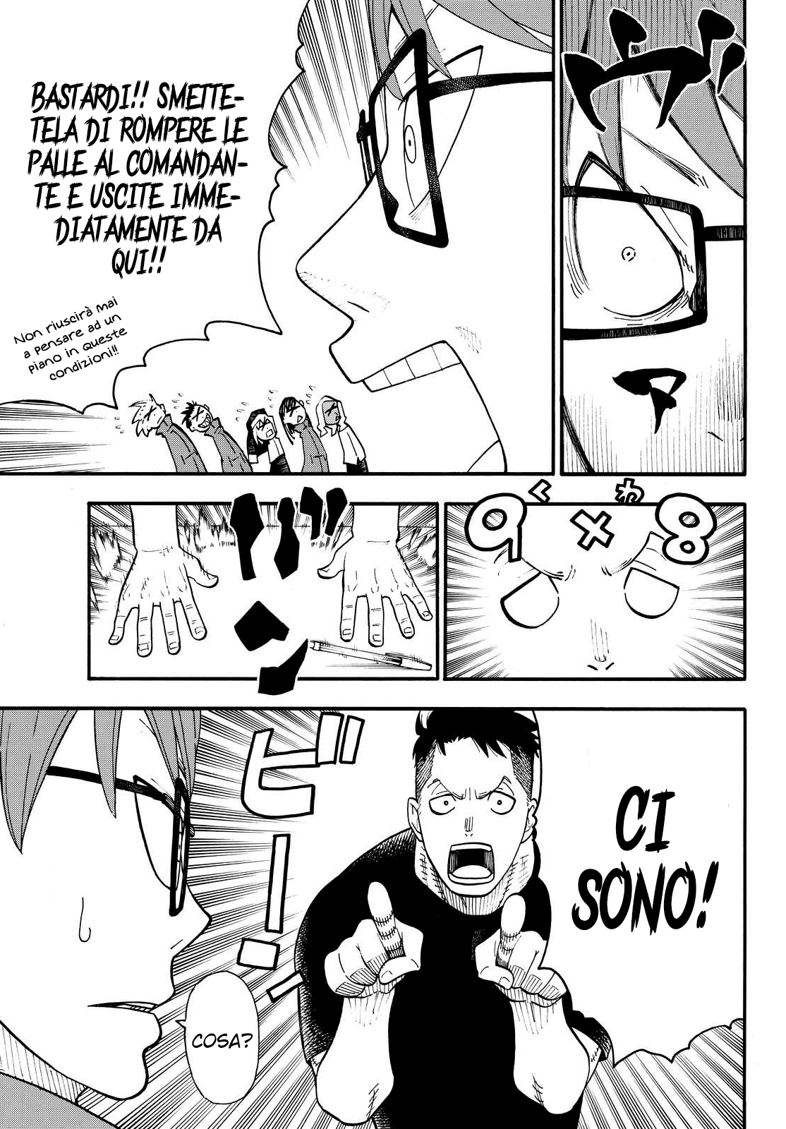 Read Fire Force IT Manga Online