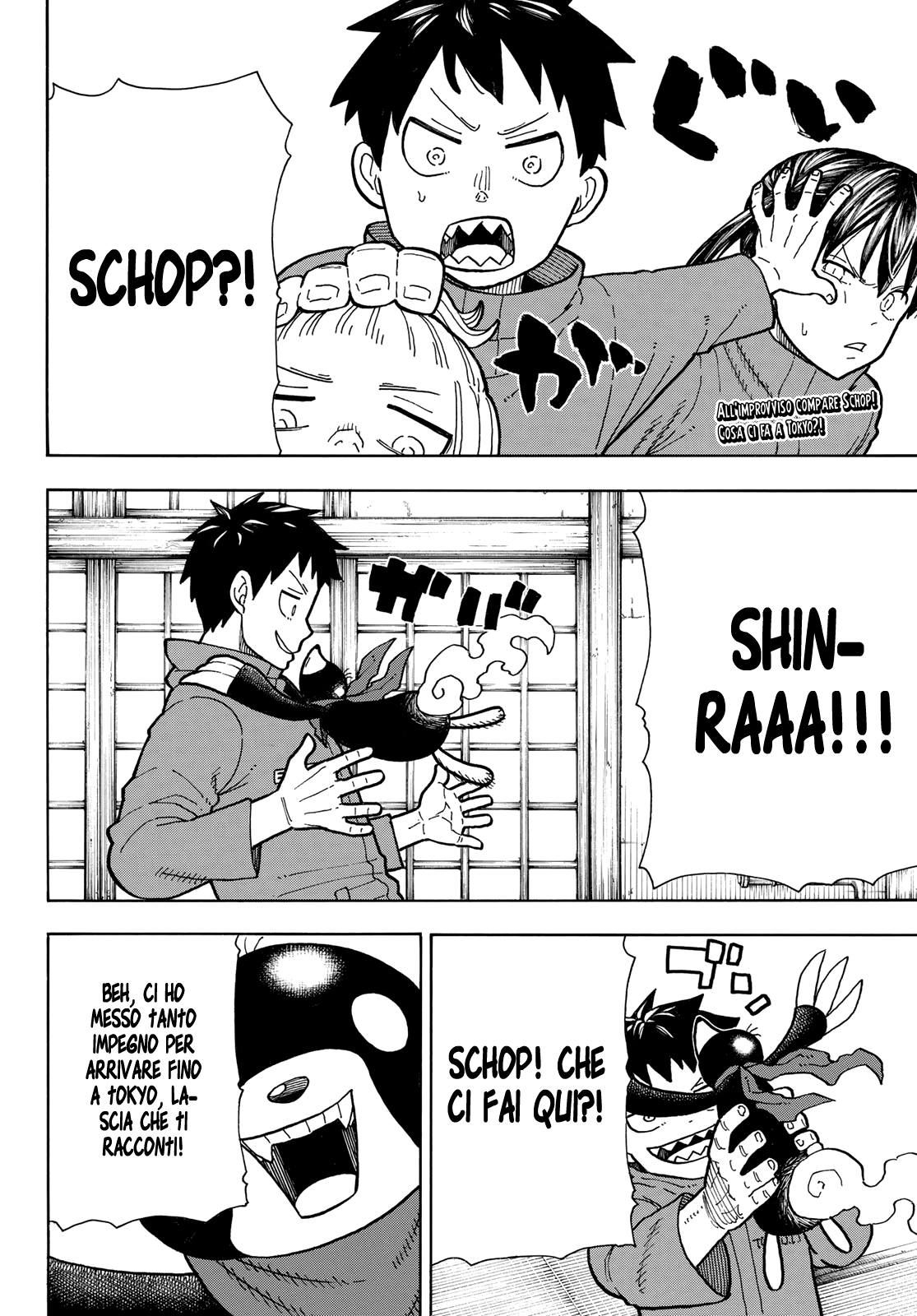 Read Fire Force IT Manga Online
