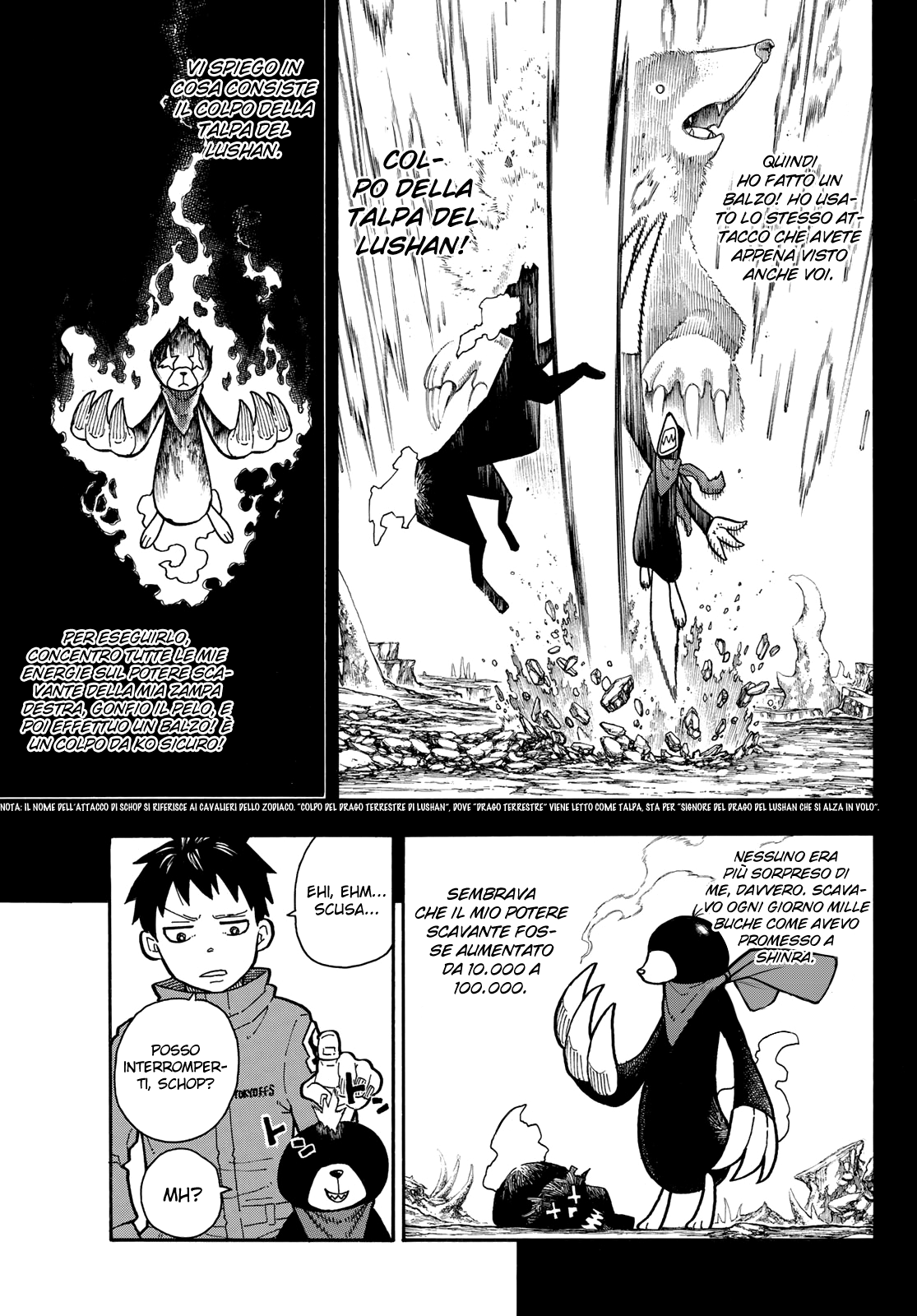 Read Fire Force IT Manga Online