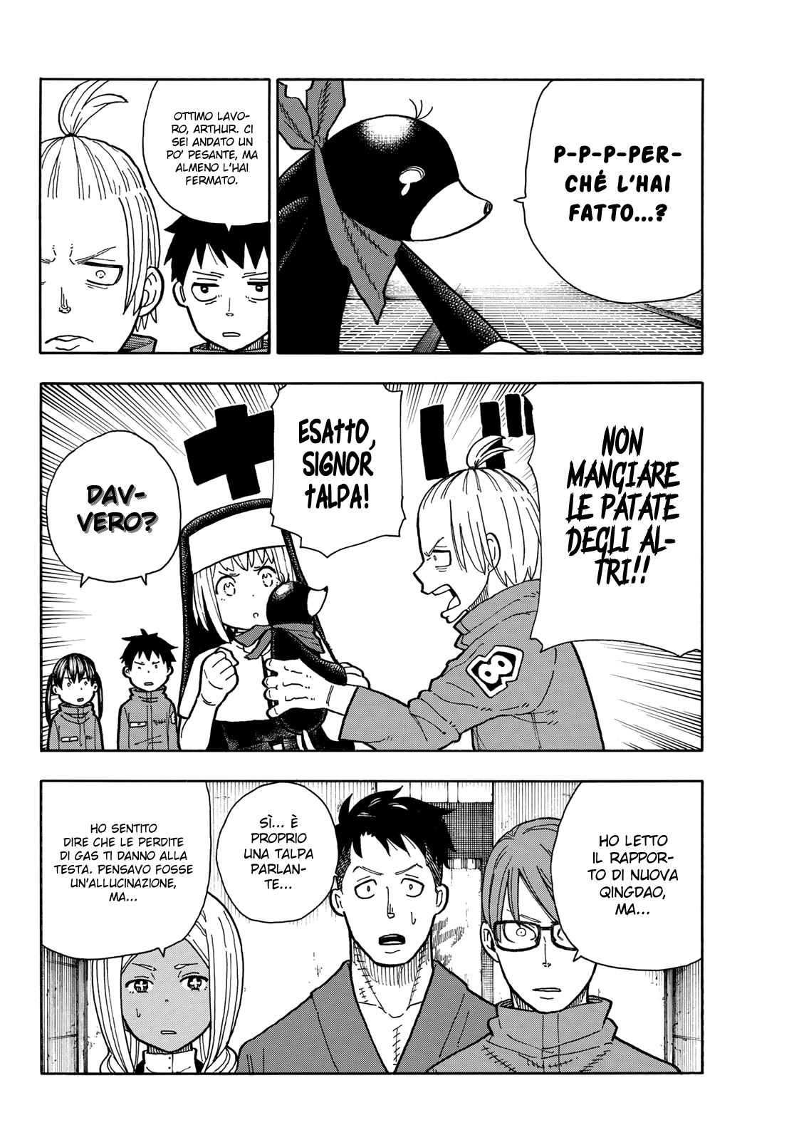 Read Fire Force IT Manga Online