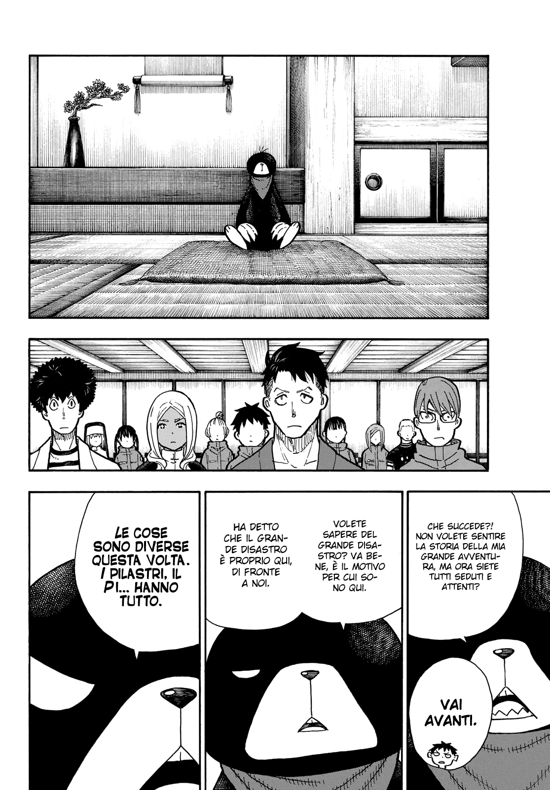 Read Fire Force IT Manga Online