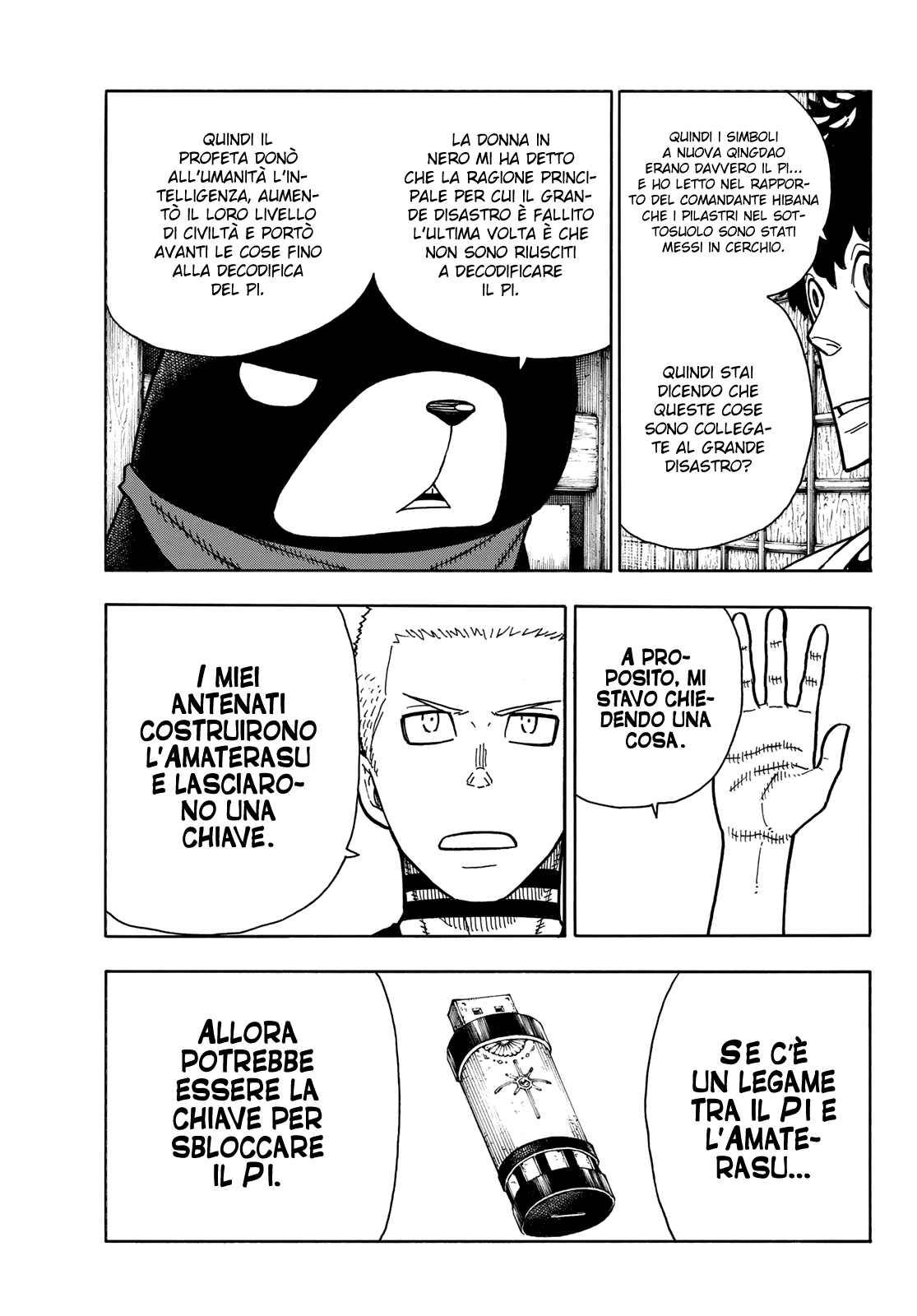 Read Fire Force IT Manga Online