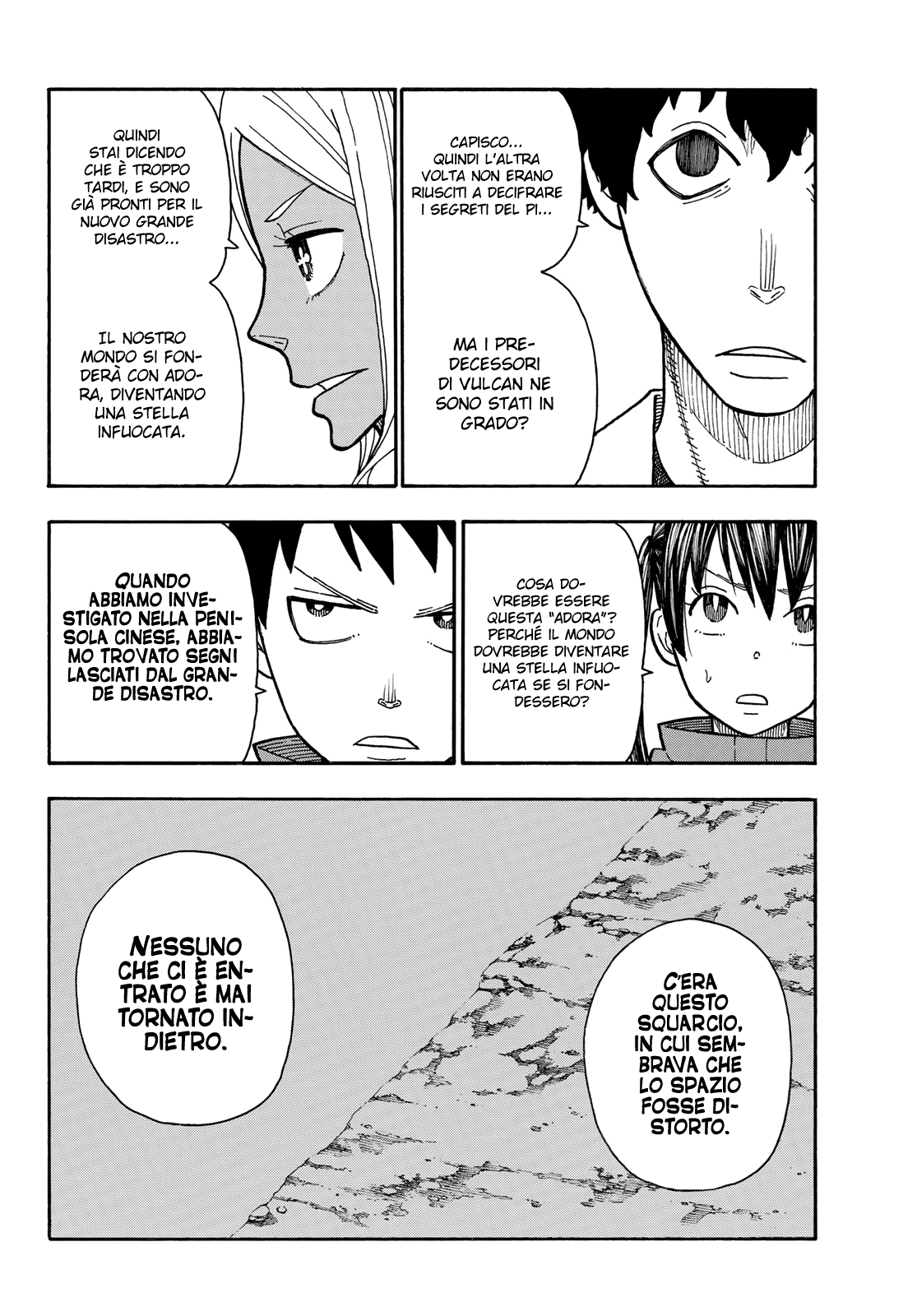 Read Fire Force IT Manga Online