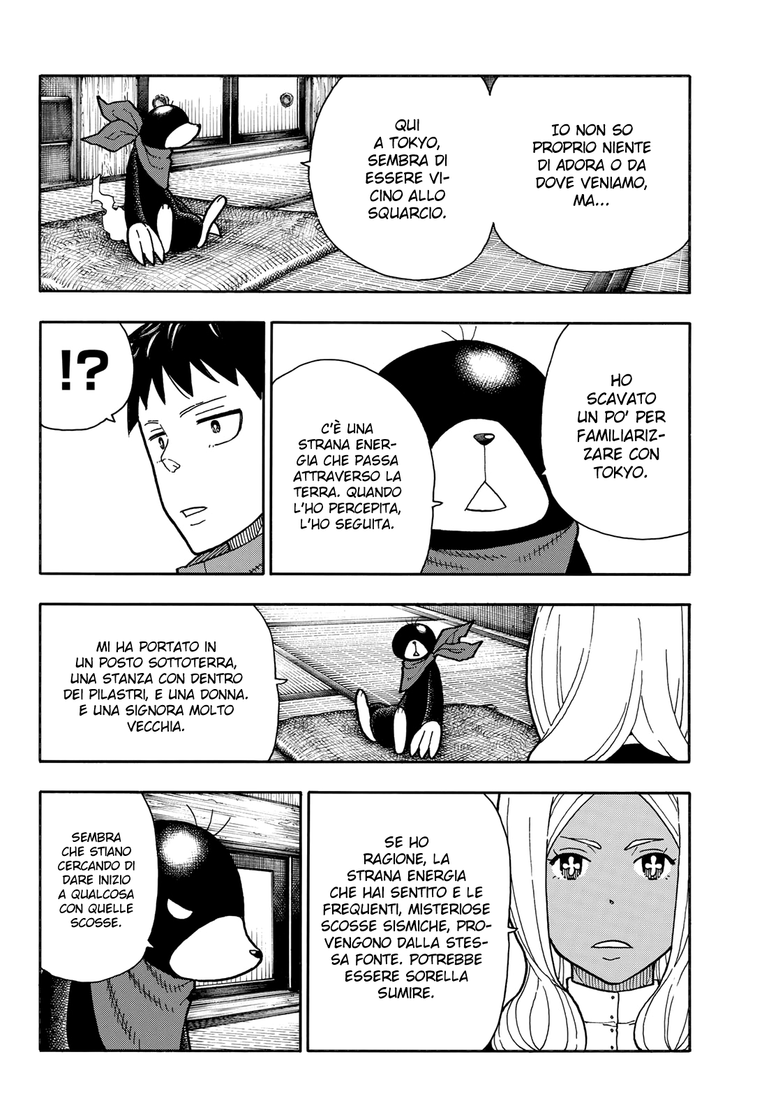 Read Fire Force IT Manga Online