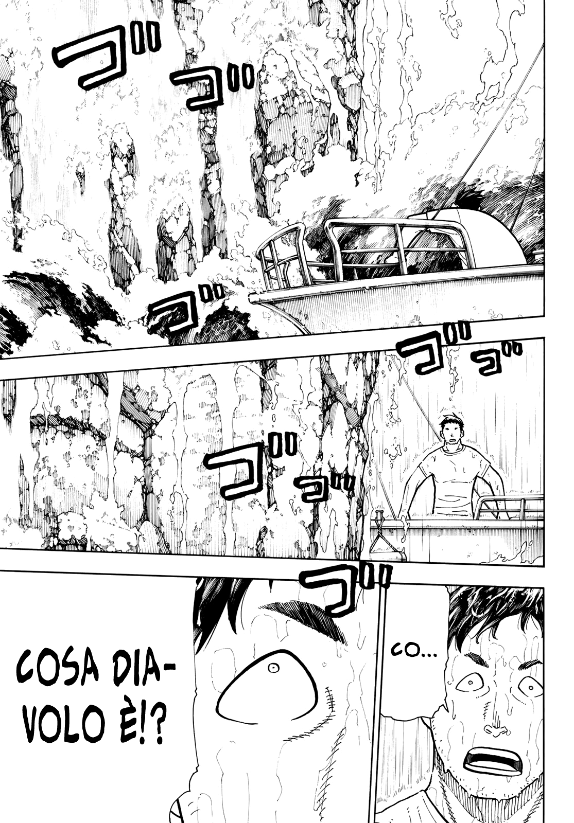 Read Fire Force IT Manga Online