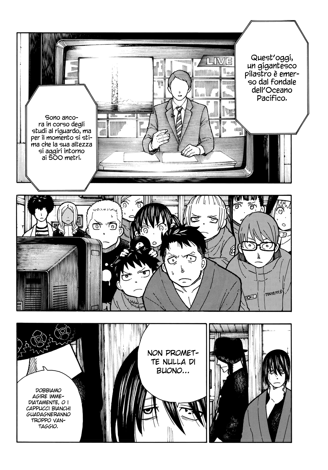 Read Fire Force IT Manga Online