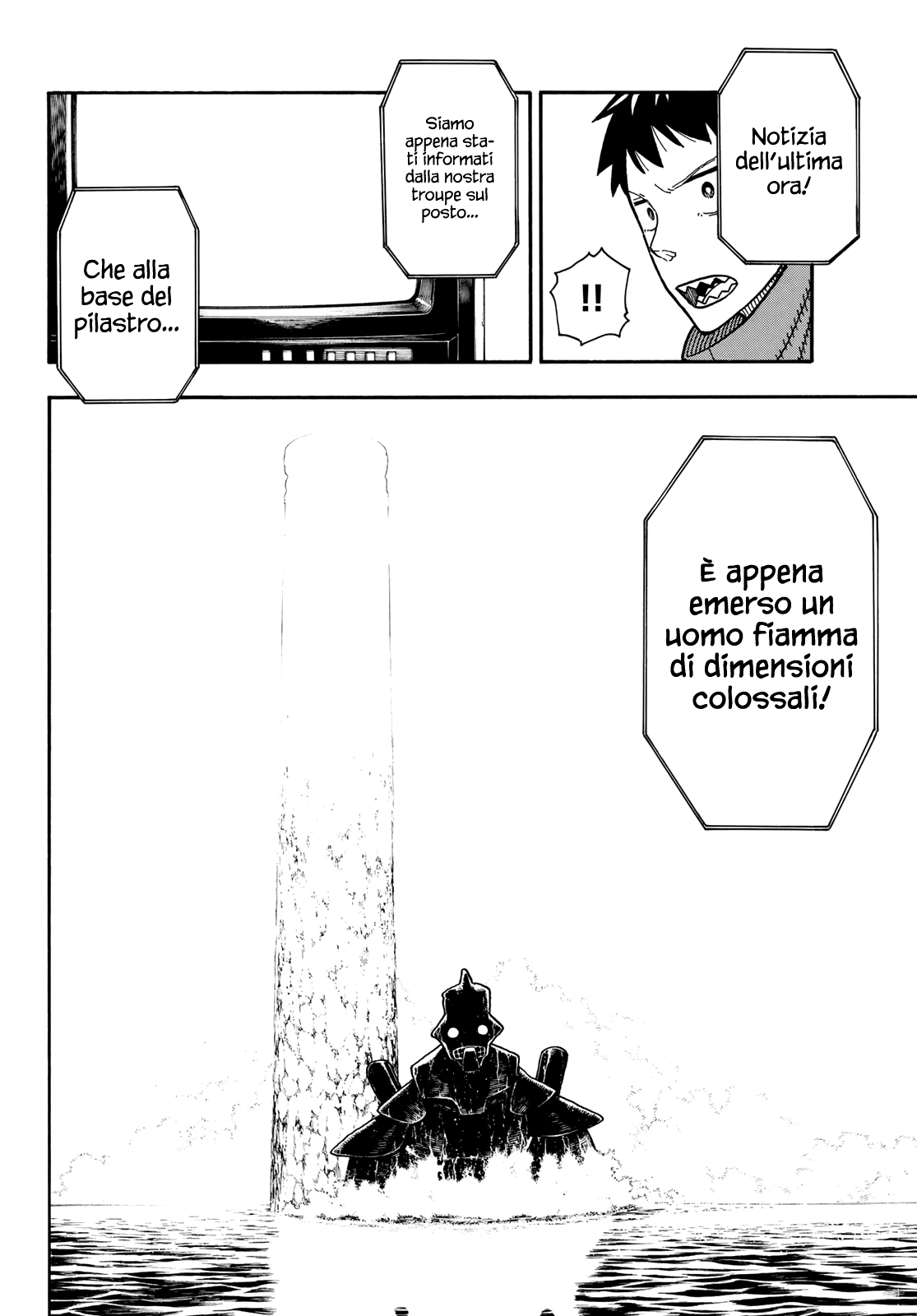 Read Fire Force IT Manga Online