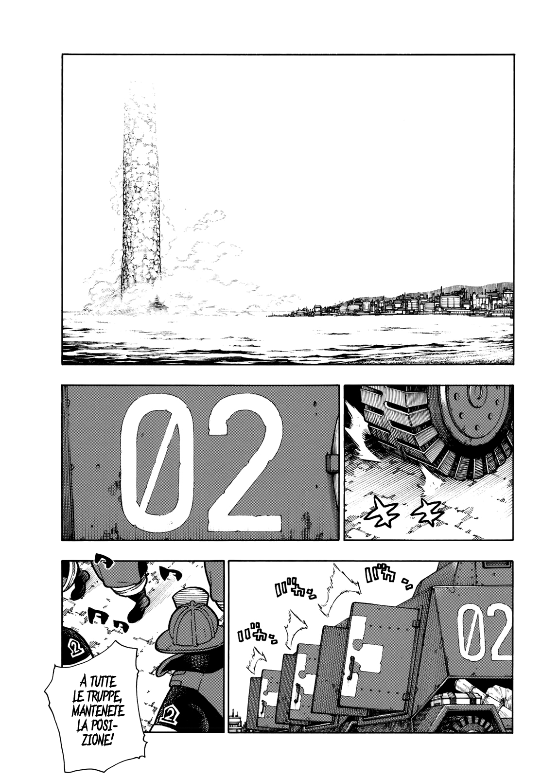 Read Fire Force IT Manga Online
