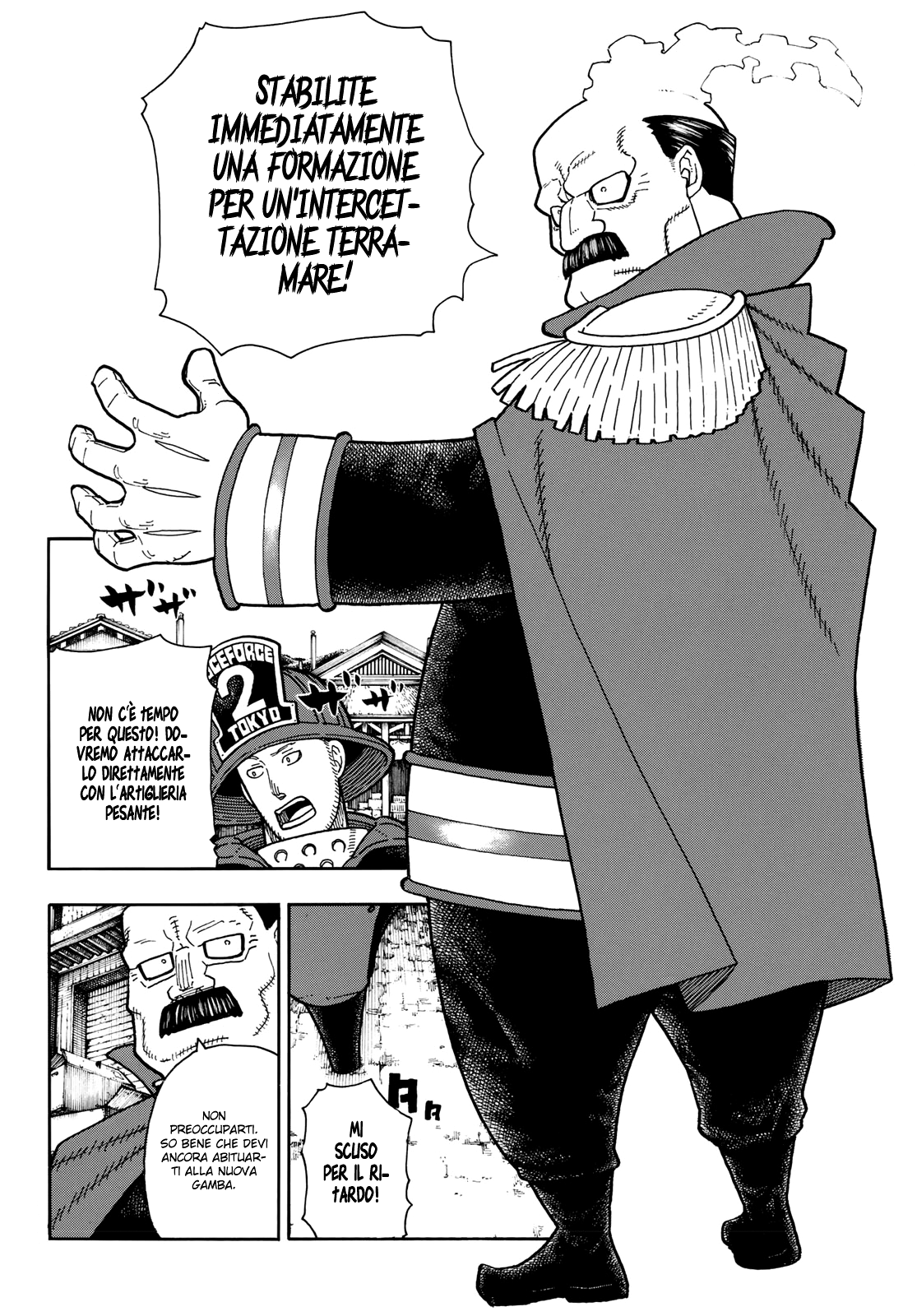 Read Fire Force IT Manga Online