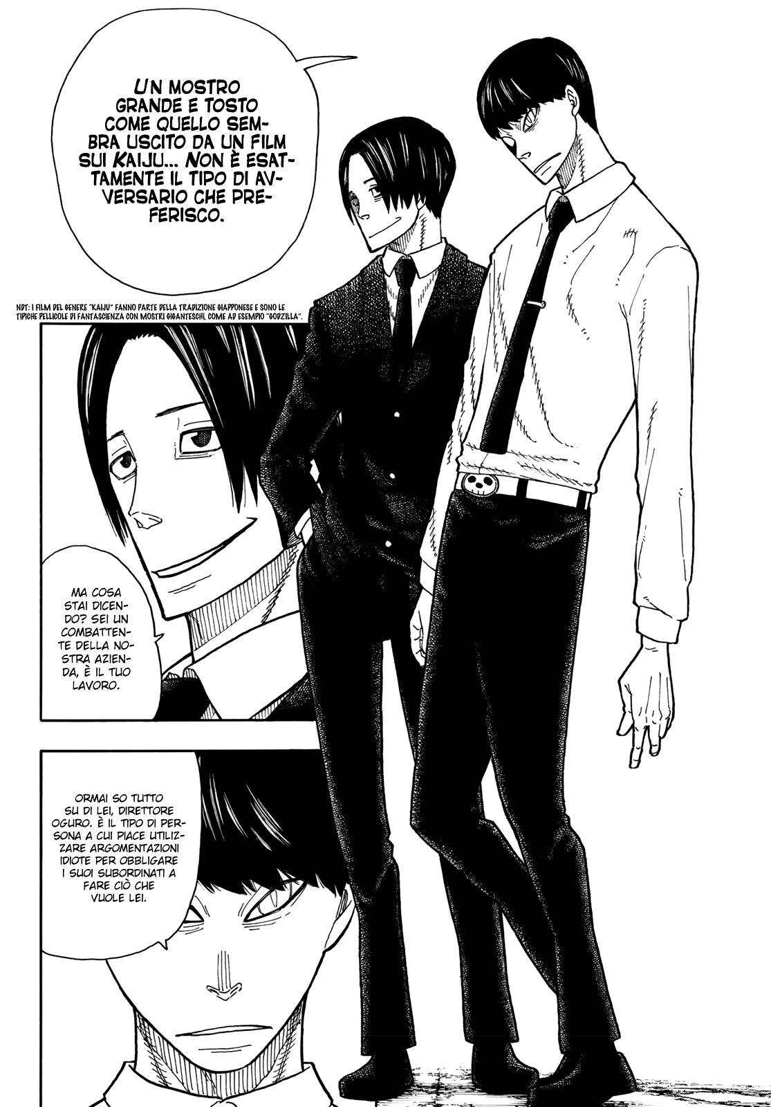 Read Fire Force IT Manga Online