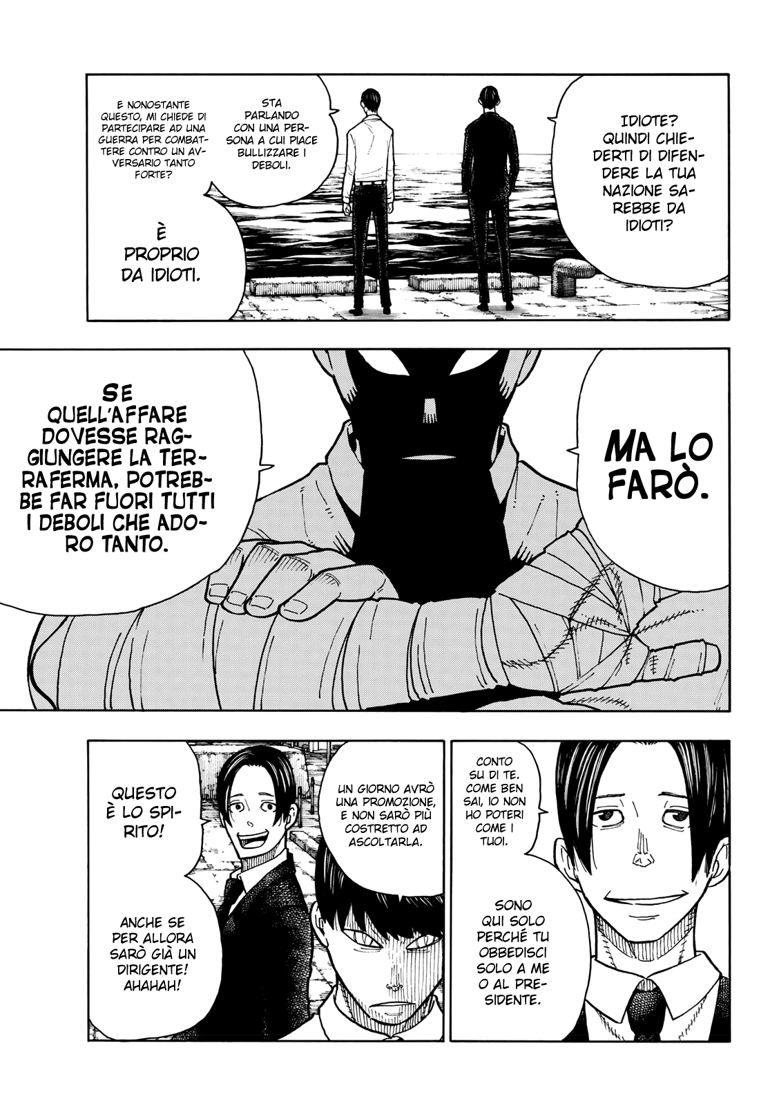 Read Fire Force IT Manga Online
