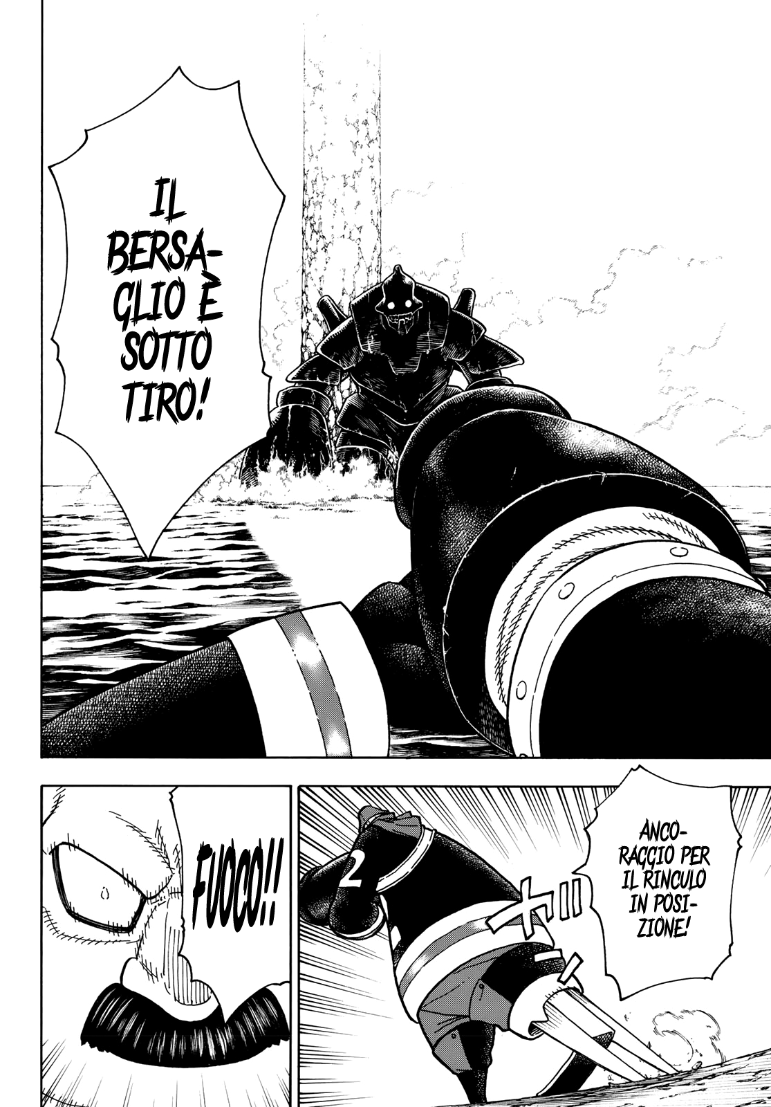 Read Fire Force IT Manga Online