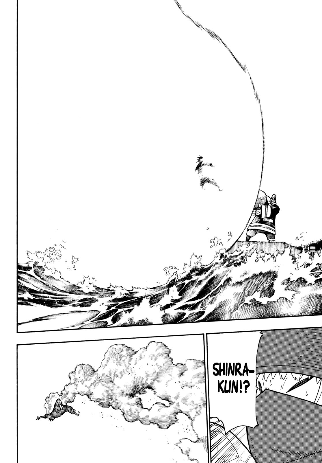 Read Fire Force IT Manga Online
