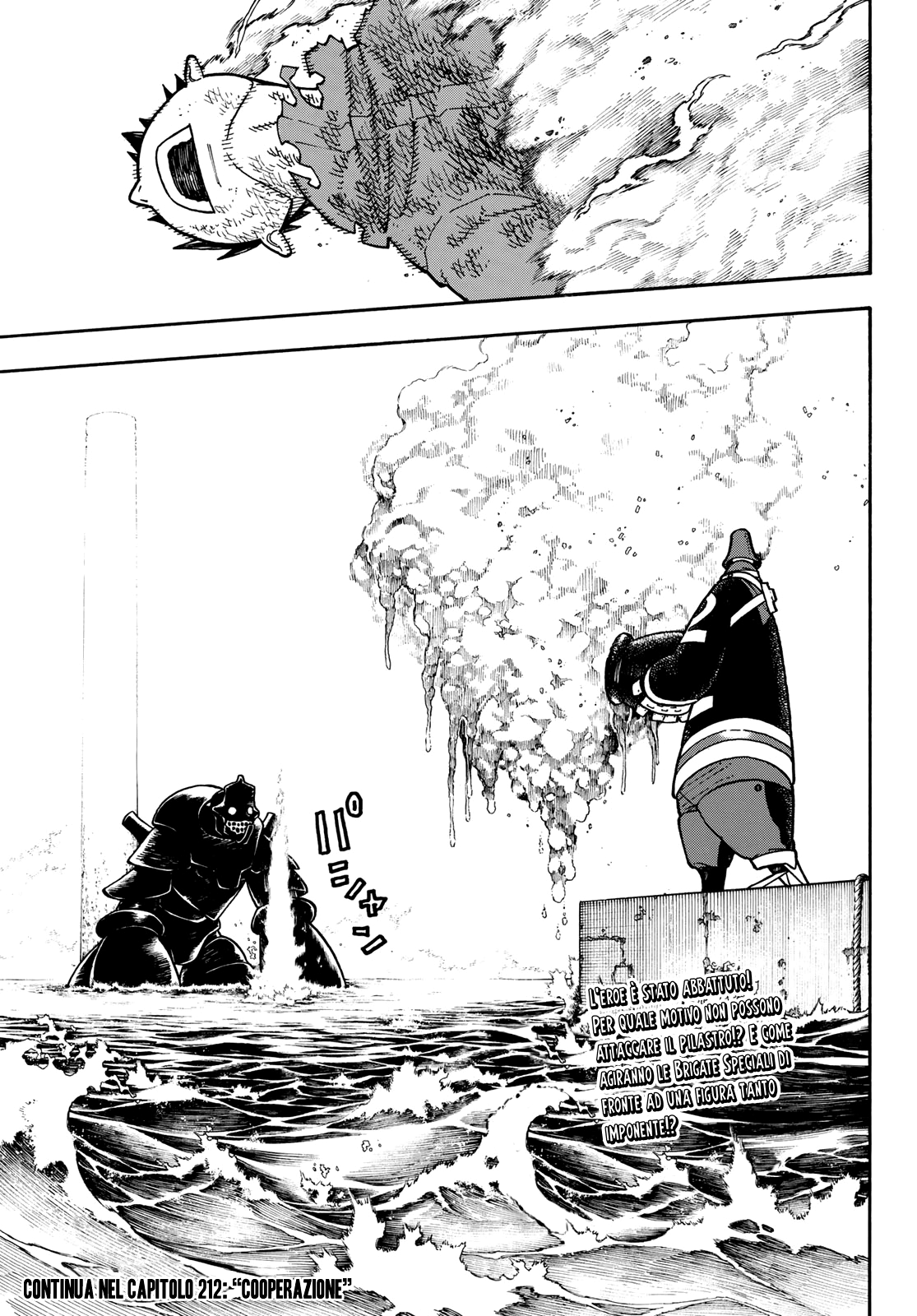 Read Fire Force IT Manga Online