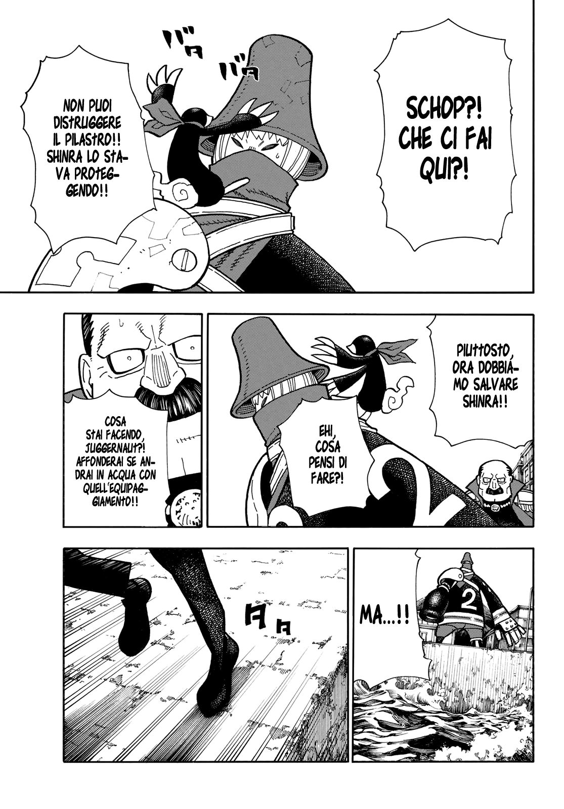 Read Fire Force IT Manga Online