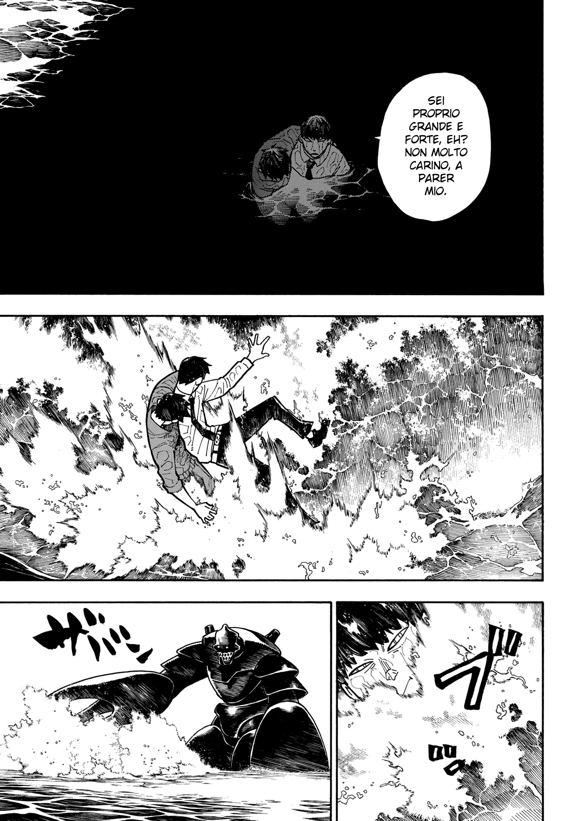 Read Fire Force IT Manga Online