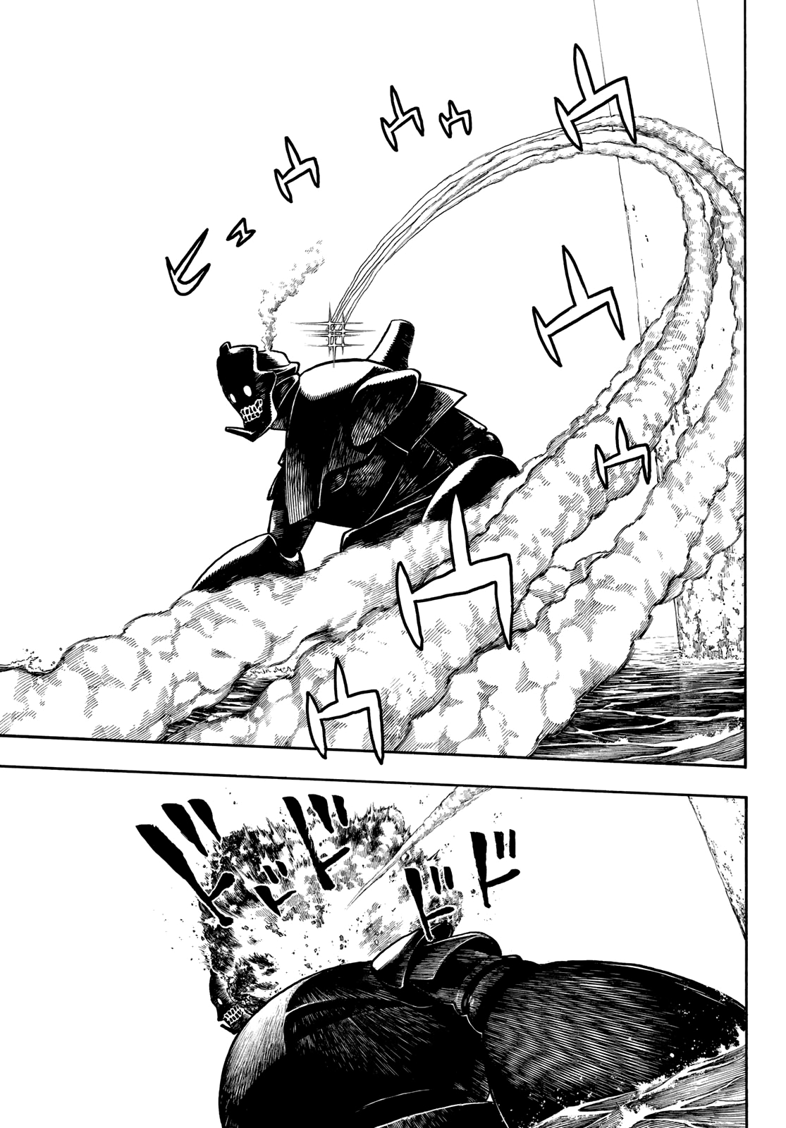 Read Fire Force IT Manga Online