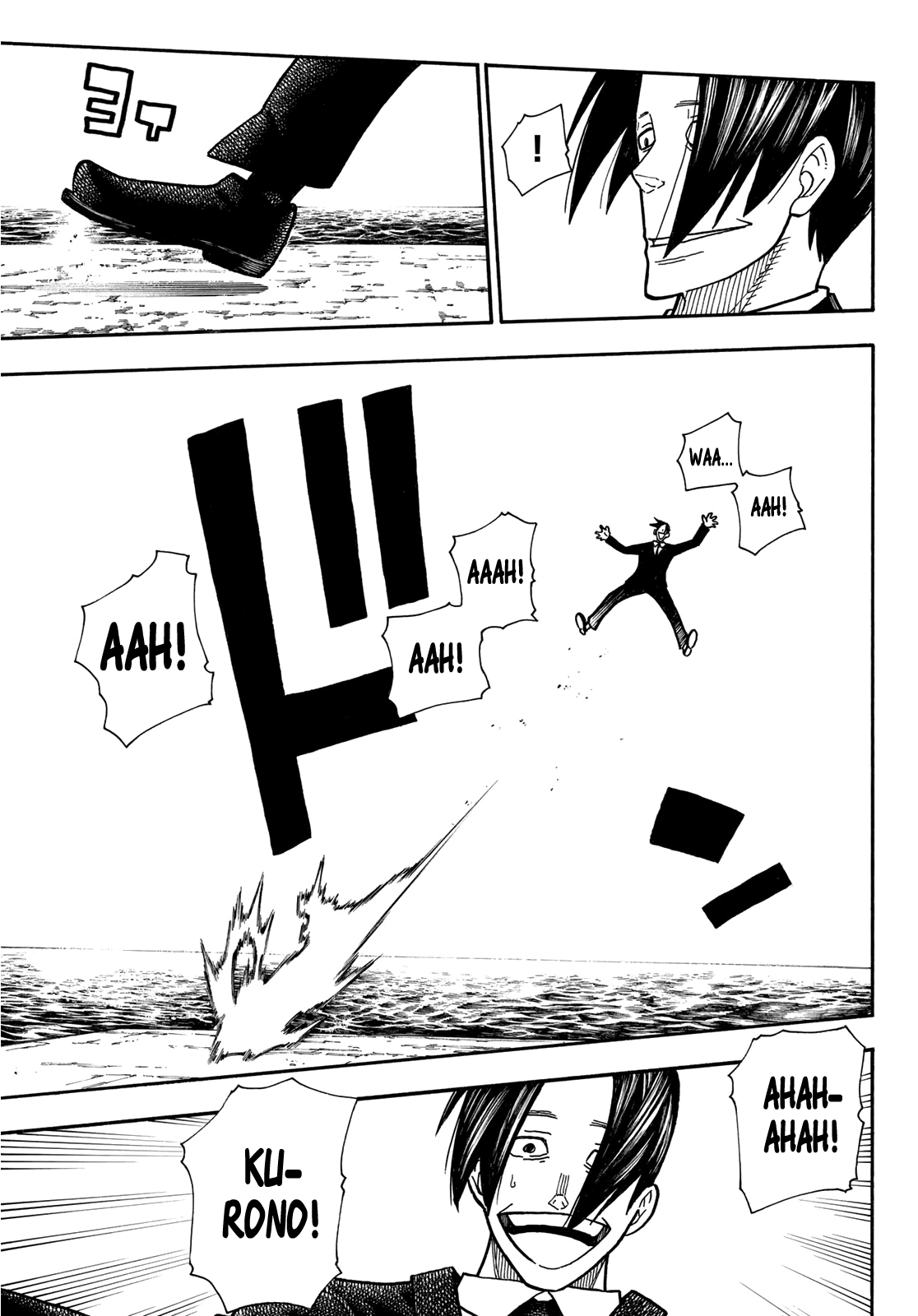 Read Fire Force IT Manga Online