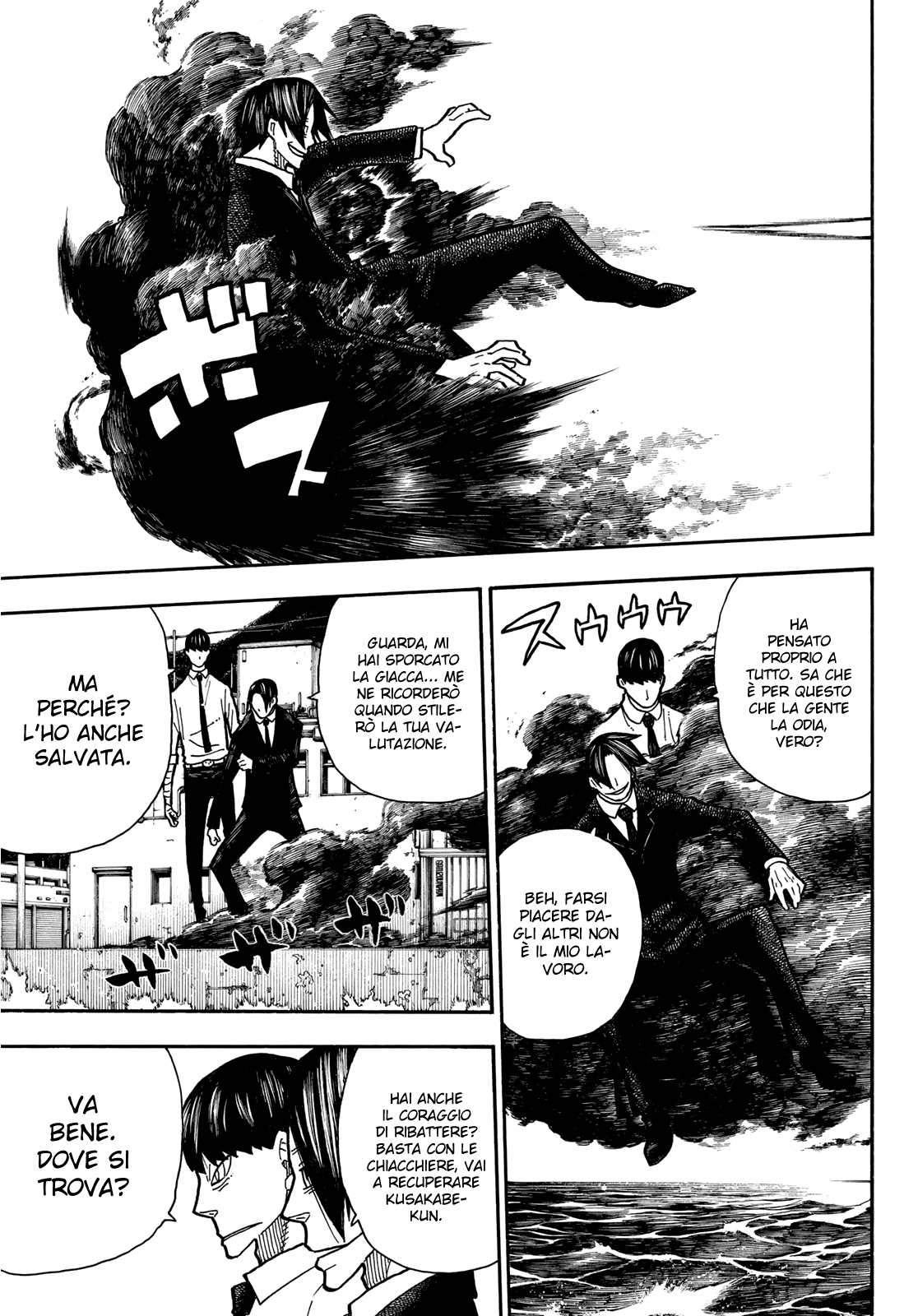 Read Fire Force IT Manga Online